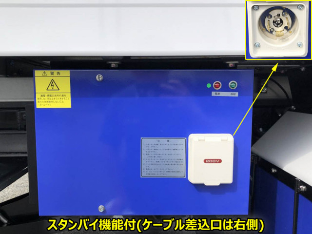 三菱ふそう キャンター 小型 冷蔵冷凍バン 2RG-FEB80(107512) 11枚目