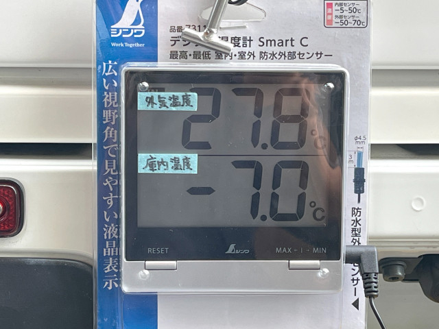 Daihatsu hijet k Freezer box_body 3BD-S500P(110035) 11枚目