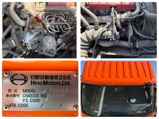 日野 レンジャー 中型 塵芥車（プレス式） SDG-FC9JEAA(113507) 31枚目