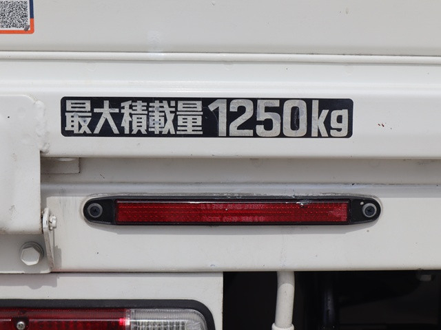 トヨタ ダイナ 小型 平ボディ ABF-TRY220(105457) 17枚目
