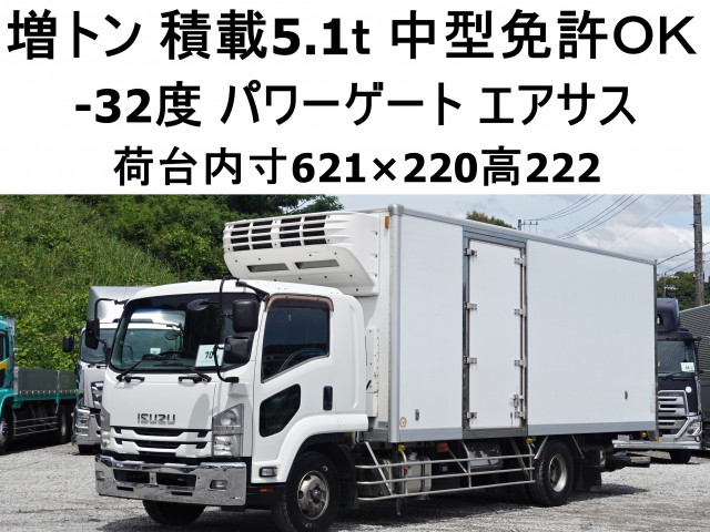 Isuzu forward 6studs large Freezer box_body SKG-FSR90T2(109474) 1枚目