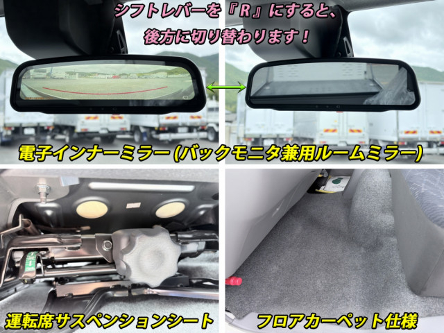 日野 デュトロ 小型 キャリアカー 2KG-XZU722M(106370) 43枚目