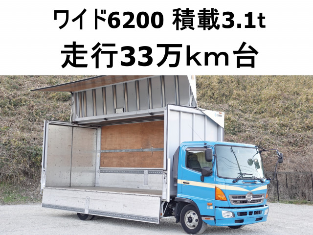 日野 レンジャー 中型 ウィング TKG-FC9JKAA(99595) 1枚目