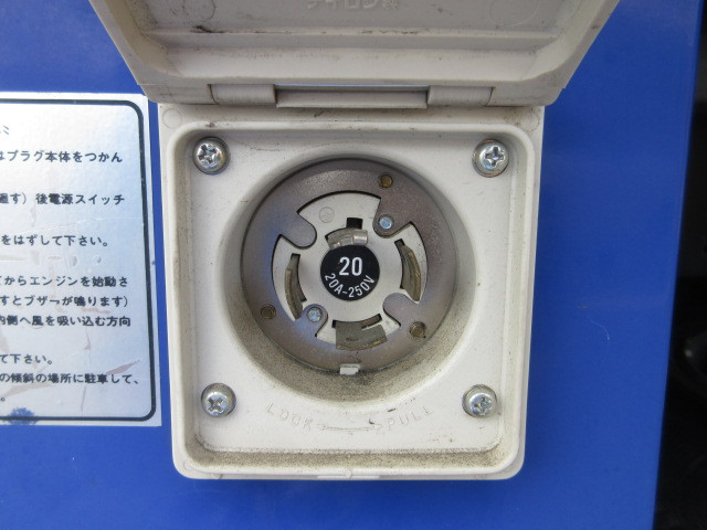 日野 デュトロ 小型 冷蔵冷凍バン 2RG-XZU655M(109085) 44枚目