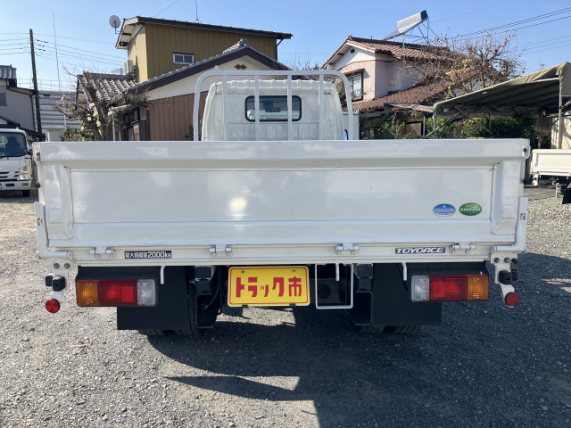 トヨタ トヨエース 小型 平ボディ TKG-XZU685(96133) 15枚目
