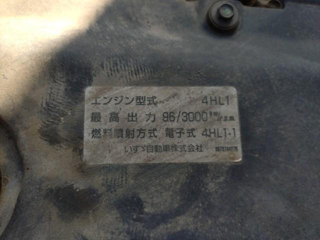 いすゞ エルフ 小型 土砂ダンプ PB-NKR81AN(110806) 48枚目