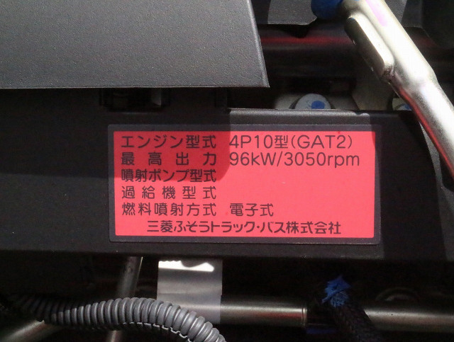 三菱ふそう キャンター 小型 平ボディ TPG-FBA20(111862) 22枚目