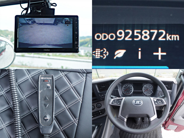 UDトラックス（日産） クオン 大型 ウィング 2PG-CG5CA(110327) 21枚目