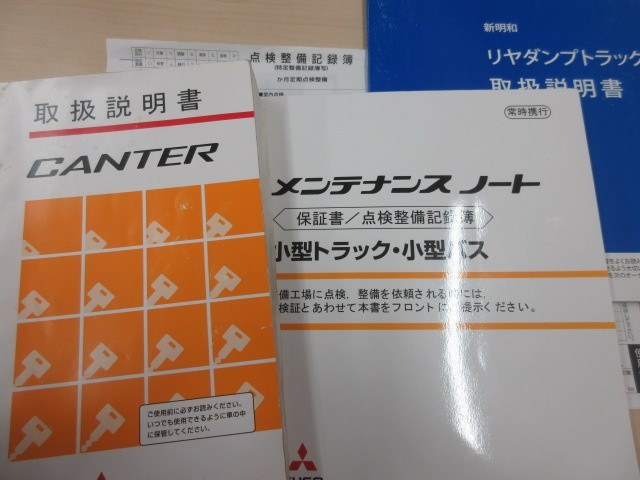 三菱ふそう キャンター 小型 土砂ダンプ 2RG-FBA30(113108) 5枚目