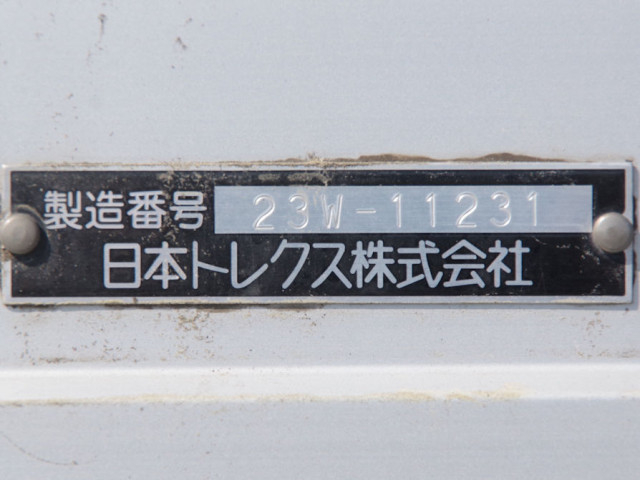 Isuzu forward Middle Wing body 2RG-FRR90T4(103381) 28枚目
