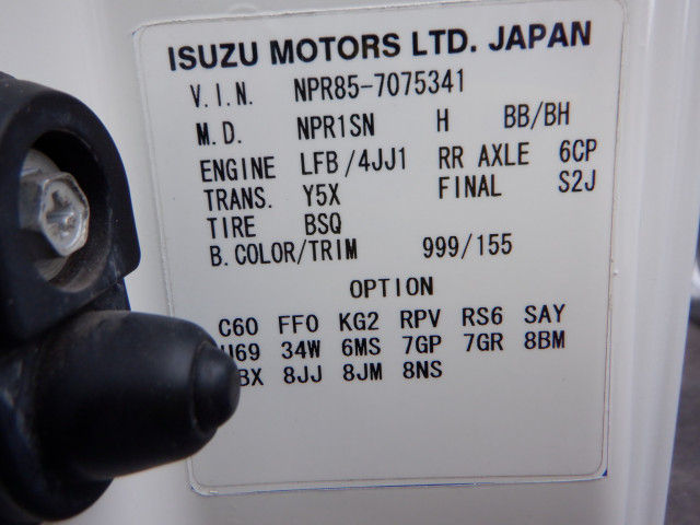 いすゞ エルフ 小型 平ボディ（クレーン付） TRG-NPR85AR(109165) 46枚目