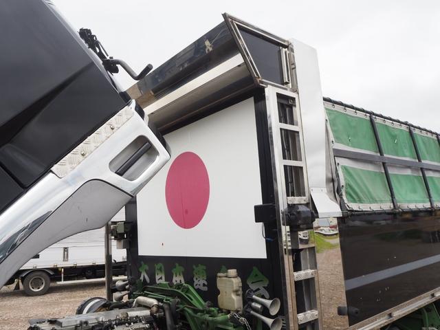 三菱ふそう ファイター 中型 土砂ダンプ *********(111133) 55枚目