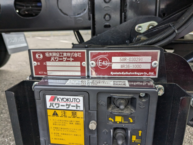 三菱ふそう ファイター 中型 ウィング 2KG-FK65F(108764) 8枚目