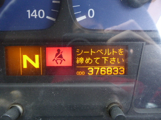 UDトラックス（日産） ビッグサム 大型 トラクタ ADG-GW4XLG(2131) 22枚目