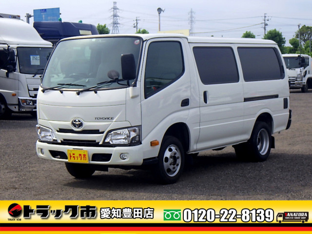 トヨタ トヨエース 小型 バン LDF-KDY241V(64185) 1枚目