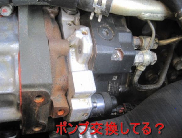 三菱ふそう キャンター 小型 バン PA-FE72DEV(8445) 27枚目