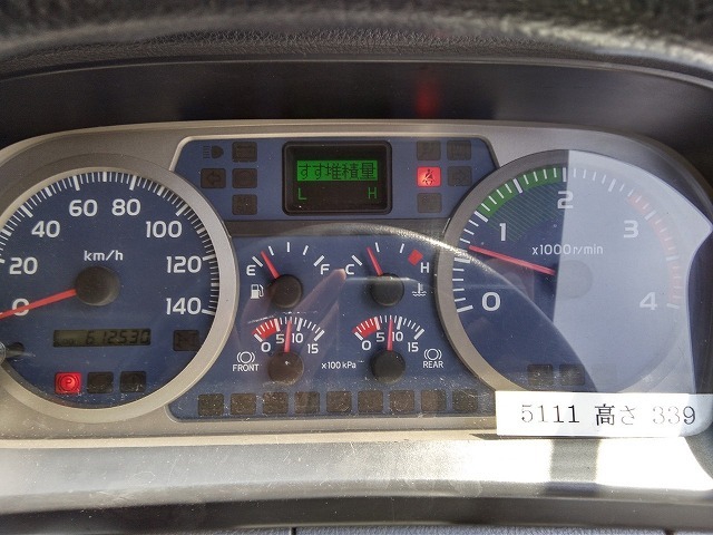 日野 レンジャー 中型 バン BKG-FD7JKYA(9673) 53枚目