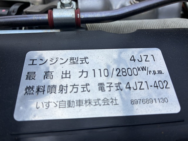 いすゞ エルフ 小型 平ボディ 2RG-NPR88AC(112333) 23枚目