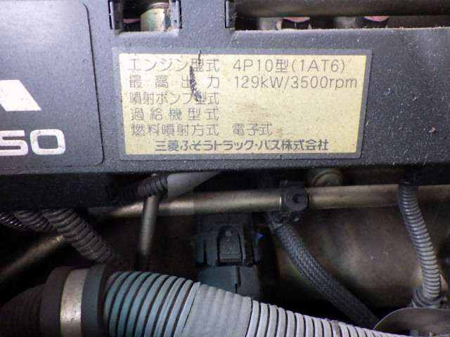 Mitsubishi Fuso rosa Small Buses TPG-BE640J(109247) 33枚目