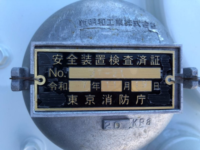 三菱ふそう キャンター 小型 タンクローリー 2PG-FEA80(112660) 48枚目