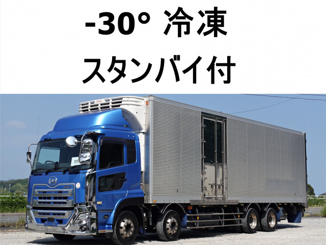 UDトラックス（日産） クオン 大型 冷蔵冷凍バン 2PG-CG5CA(90355) 1枚目