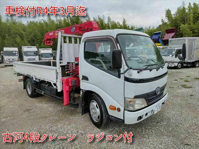 トヨタ ダイナ 小型 平ボディ（クレーン付） BDG-XZU344(11842) 1枚目