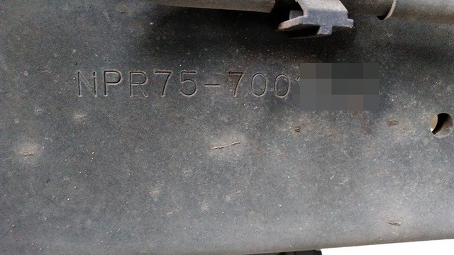 いすゞ エルフ 小型 冷蔵冷凍バン PKG-NPR75N(2648) 41枚目