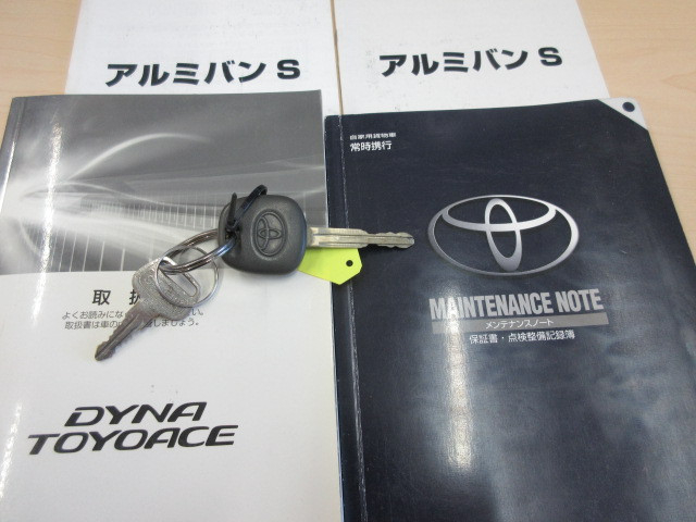 トヨタ トヨエース 小型 バン TKG-XZU655(112867) 5枚目
