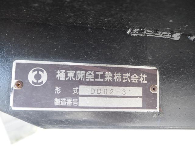 Hino dutro Small Soil dump *********(108331) 51枚目