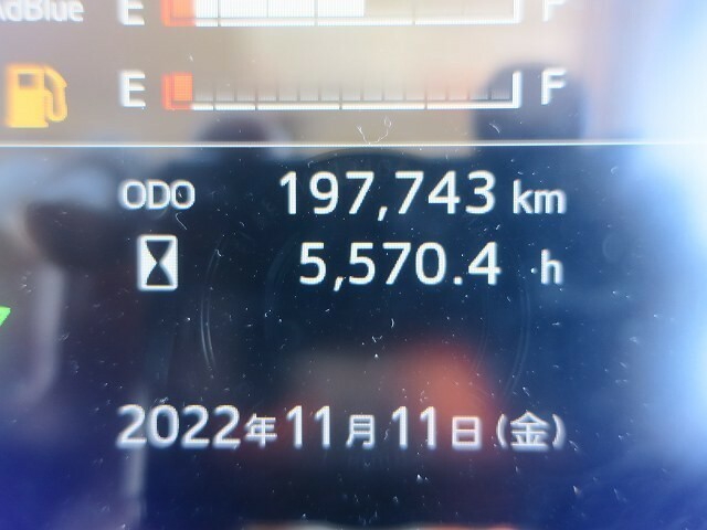 日野 プロフィア 大型 冷蔵冷凍ウィング 2KG-FW1EHG(35499) 17枚目