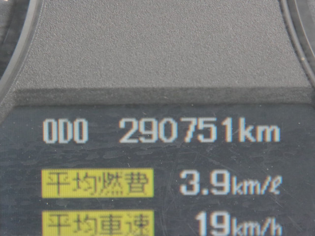 三菱ふそう ファイター 増トン その他 QKG-FK62FZ(112063) 33枚目