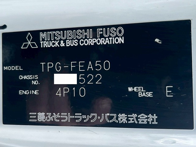三菱ふそう キャンター 小型 バン TPG-FEA50(105896) 49枚目