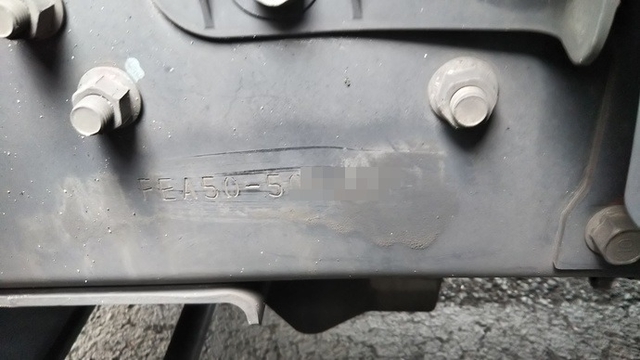 三菱ふそう キャンター 小型 キャブ付きシャーシ SKG-FEA50(3217) 14枚目