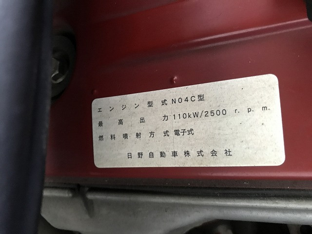 トヨタ コースター 小型 その他 SPG-XZB50(110169) 23枚目