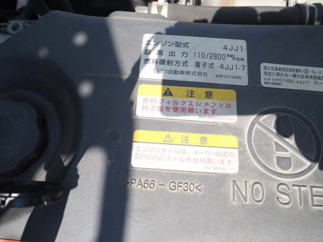 Isuzu elf Small Flat body BDG-NKS85AN(92322) 44枚目
