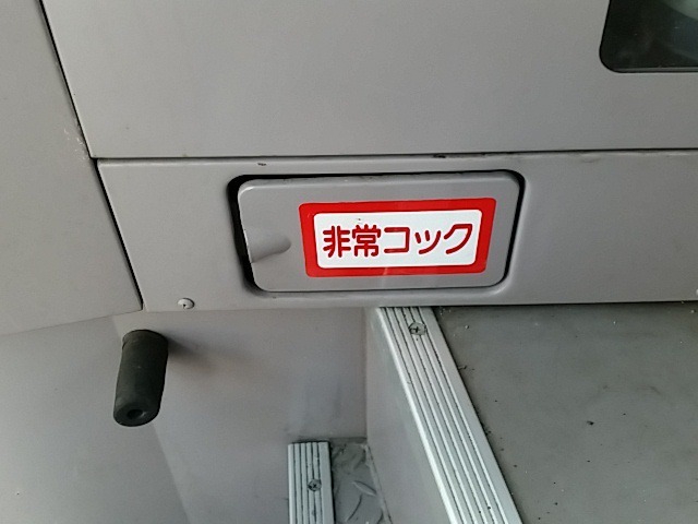 三菱ふそう エアロミディ 中型 バス KC-MJ218F(8229) 56枚目