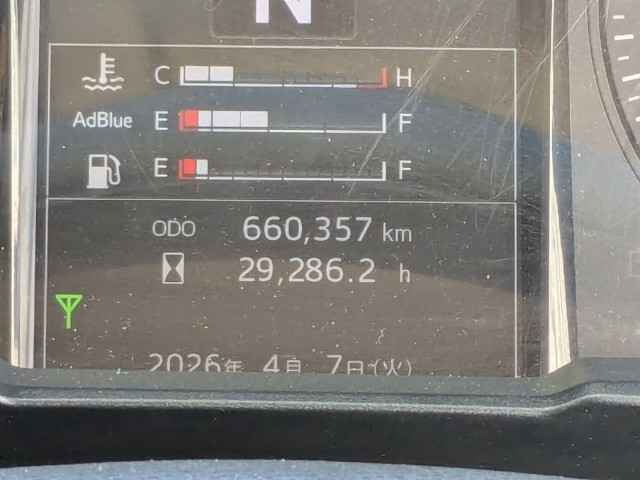 日野 プロフィア 大型 冷蔵冷凍バン 2DG-FS1AHG(105663) 39枚目