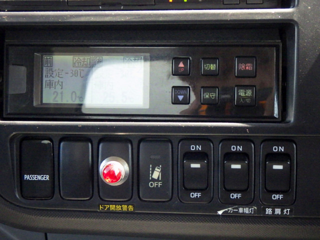 日野 デュトロ 小型 冷蔵冷凍バン TPG-XZU712M(109191) 48枚目