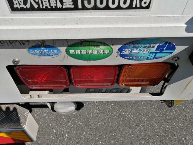 UDトラックス（日産） クオン 大型 ウィング QKG-CG5ZA(3792) 16枚目