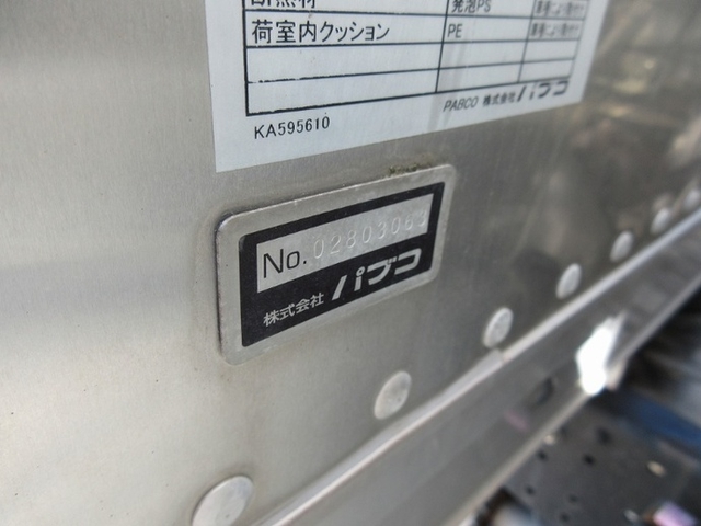三菱ふそう キャンター 小型 バン PDG-FE74DV(6676) 13枚目