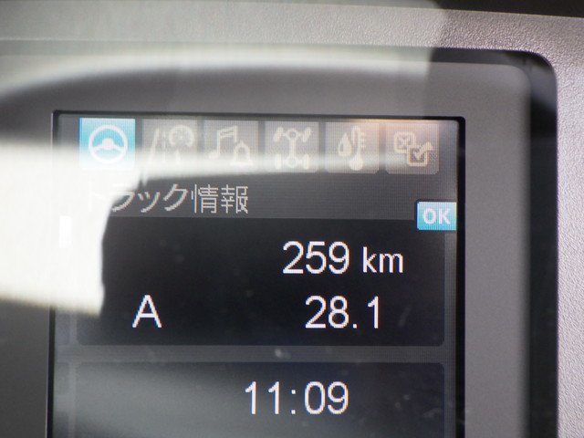 三菱ふそう - 中型 平ボディ 2KG-FK65F(108336) 18枚目