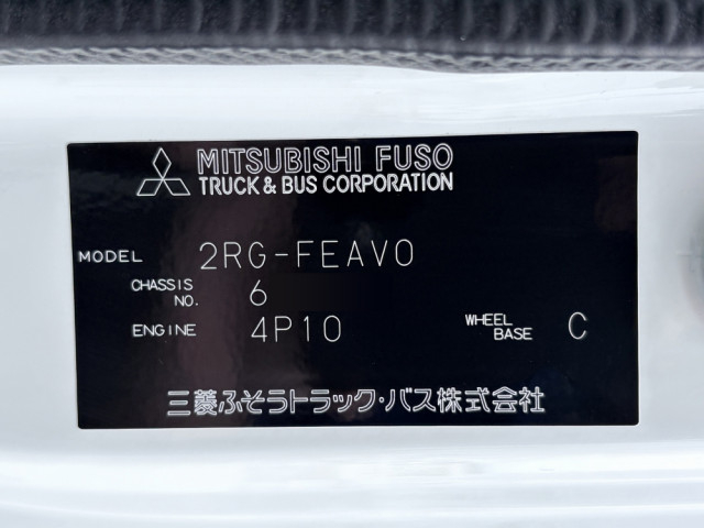 三菱ふそう キャンター 小型 平ボディ 2RG-FEAV0(112060) 49枚目