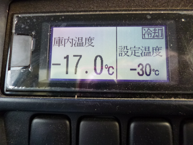 日野 デュトロ 小型 冷蔵冷凍バン 2RG-XZC605M(112300) 19枚目