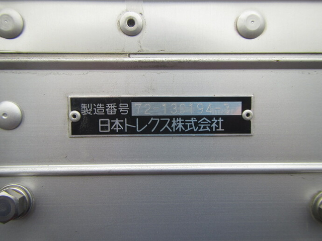 日野 レンジャー 中型 バン TKG-FD7JLAA(9151) 19枚目