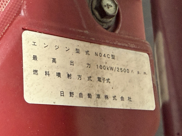 トヨタ ダイナ 小型 バン TPG-XZU605(109090) 8枚目