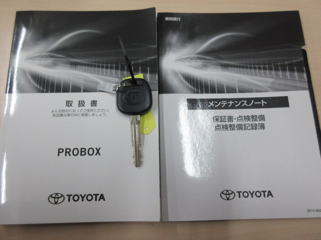 トヨタ プロボックス 小型 Translation missing: ja.item.body_keijou_enum.body_keijou_light_van 6AE-NHP160V(96870) 5枚目
