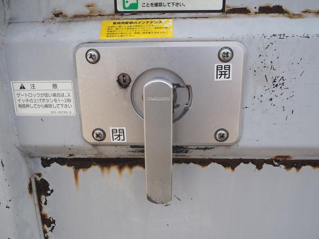 いすゞ エルフ 小型 バン *********(113259) 56枚目