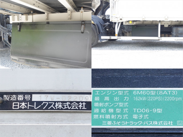 三菱ふそう ファイター 中型 ウィング TKG-FK61F(110339) 18枚目