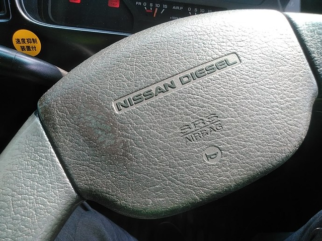 UDトラックス（日産） ビッグサム 大型 平ボディ KL-CD48XVH(3259) 23枚目