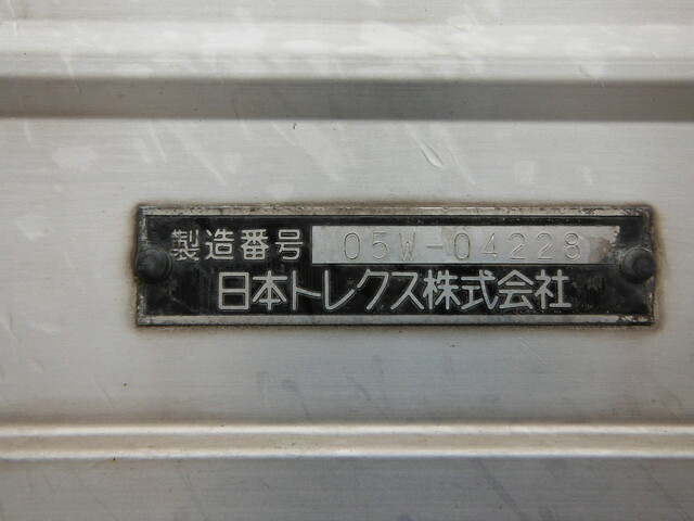 三菱ふそう スーパーグレート 大型 ウィング KL-FY54JTY(7913) 23枚目